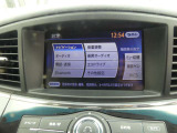 Bluetoothオーディオも搭載!