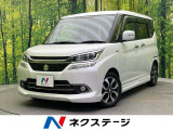 禁煙車 メモリーナビ バックカメラ セーフティサポート 電動スライドドア