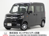 令和7年式 当社デモカー この度は当店の車両をごらん頂きましてありがとうございます。当店の販売車両はそのほとんどが自社での下取り車とデモカー(試乗車)から構成され、安心してご購入いただけますよ