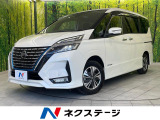後期 インテリジェントエマージェンシーブレーキ 純正10インチナビ