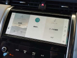 【Pivi Pro】SSD方式が採用された純正ナビゲーションシステム。Bluetoothオーディオ接続やUSBポート、サラウンドカメラなどを備えています!車両情報もこちらのモニターでチェックすることが可能です。