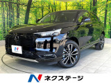 禁煙車 純正9インチナビ 全周囲カメラ アダプティブクルーズ ETC