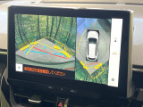 【パノラミックビューモニター】専用のカメラにより、上から見下ろしたような視点で360度クルマの周囲を確認することができます☆死角部分も確認しやすく、狭い場所での切り返しや駐車もスムーズに行えます。