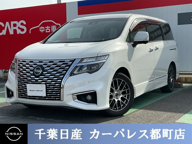 日産 エルグランド 