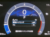 視認性のいいメーターを採用しており、快適なドライブをサポートします。
