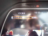 VDC(横滑り防止装置)が装備されており滑りやすい道や障害物を回避した際に車両を安定させてくれますので安心です♪