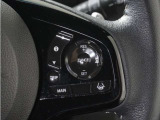 ◆アダプティブクルーズコントロール◆予め設定した車速内でクルマが自動的に加減速。前走車との適切な車間距離を維持しながら追従走行します。【LKAS】車線維持支援システムでステアリング操作を支援。