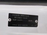 県内の少し離れた店舗にある場合でも、お近くの店舗にてどのお車もご購入頂けますのでご安心ください。