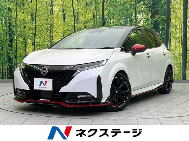 ノートオーラ 1.2 NISMO 