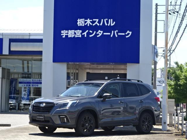 フォレスター 1.8 XT エディション 4WD