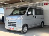 大切な人を乗せる車だから、きちんと選んで、安心して乗りたい。そんなお客様のために認定中古車を多数ラインナップ!