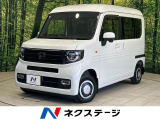 LEDヘッド 車線逸脱警報 オートライト オートエアコン LEDフォグ