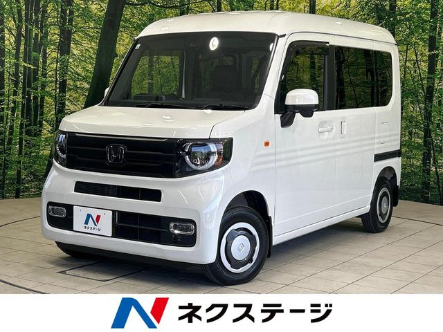 N-VAN  ファン
