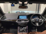 時を経ても深い魅力を放ち続けるBMW。より快適にお乗り頂くために、3つのサポートプログラムをご用意しております。※認定中古車保証は登録日より最長4年間まで延長が可能です。