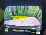 【サイド&バックカメラ】停車・駐車時に死角になりがちな運転席から見えづらいサイドとリアの障害物を確認できます!雨天時や夜間などは特に活躍してくれるアイテムです。
