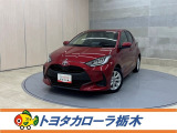この度は当社のお車をご覧いただきましてありがとうございます。是非、ご来店の上お車の状態をご確認頂ければと思います。