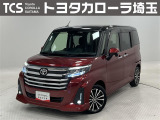 当社ではご来店いただき実車確認をお願いしております!記載の装備と現車の装備に相違がある場合は、現状を優先します!
