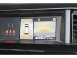 当店は全車『ロングラン保証』付!(1年間、距離無制限 HV車はHV保証付) 別途延長保証もご用意しております♪ ぜひ現車を確認にご来店ください