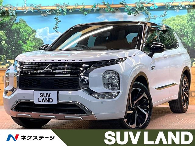 アウトランダー PHEV 2.4 P 4WD