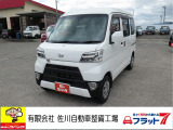 4WD・ハイルーフで荷物もたっぷり積める人気のクルーズSAIIIです!
