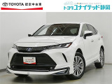 静岡県内にお住まいでご来店可能な方への販売に限らせていただいております。