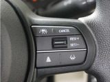 ◆渋滞追従機能付アダプティブクルーズコントロール◆カメラが先行車との車間距離を測定。高速道路の渋滞時に適切な加減速を行い運転者がアクセルやブレーキを操作せずに走行、停車出来るよう支援します。