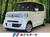 純正ナビ 電動スライドドア バックカメラ 禁煙車 ドラレコ スマートキー