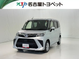 トヨタ ルーミー