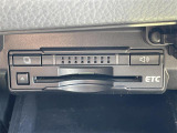 ◆【ETC】有料道路を利用する際に料金所で停止することなく通過できる、ETC車載器(ノンストップ自動料金収受システム機器)が装備されています。セットアップを行うことで利用可能になります。