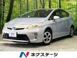 SDナビ バックカメラ 禁煙車 スマートキー ETC オートライト