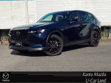 マツダ CX-60