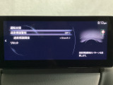 フォワードセンシングカメラで認識した交通標識をアクティブドライビングディスプレイに表示し、交通標識の見落とし防止を図り、安全運転を支援します。