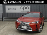 レクサスCPO金沢元町の車両をご覧頂き誠にありがとうございます。「UX250h&lsquo;&lsquo;Graceful Explorer&lsquo;&lsquo;AWD」入荷致しました。