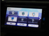 ◆Bluetooth Audio対応!◆各種オーディオソースで退屈のないドライブをお楽しみください♪