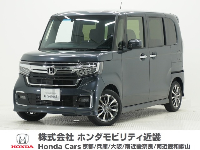 ホンダ N-BOXカスタム 