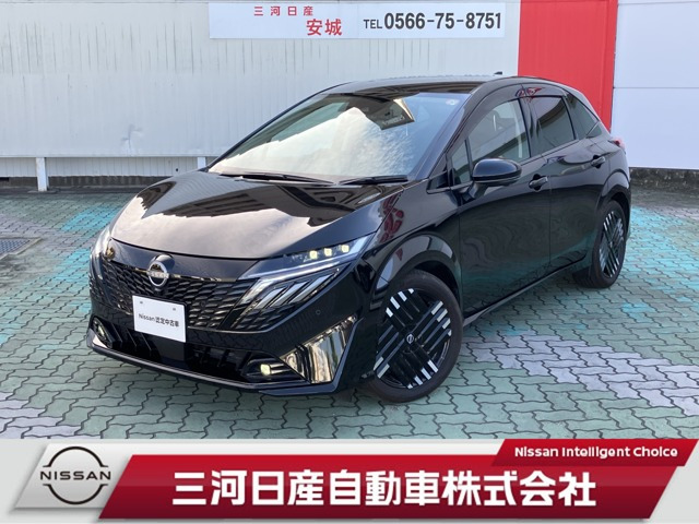 ノートオーラ 1.2 G レザーエディション 