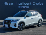 茨城日産自動車(株) U-CARS勝田店です。営業時間10:00〜18:00まで。定休日が毎週火曜日、毎月第1,3月曜日となります。TEL029-273-2341