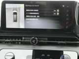 プロパイロットパーキング(縦列駐車、並列駐車、車庫入れに対応し、ステアリング、アクセル、ブレーキ、シフトを車が制御して駐車をアシストします)