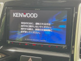 【ナビゲーション】目的地までしっかり案内してくれる使いやすいナビ。Bluetooth接続すればお持ちのスマホやMP3プレイヤーの音楽を再生可能!毎日の運転がさらに楽しくなります!!
