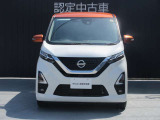 【ワイド保証】日産販売店の中古車には、無料で保証が付いています。走行距離無制限で無料保証期間は1年間〜。日産ならではの保証になります!