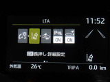 安全運転をお手伝いする運転支援装置「トヨタセーフティセンス機能」付きです。