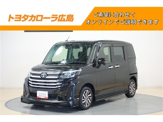 ルーミー 1.0 カスタム G （5BA-M900A）