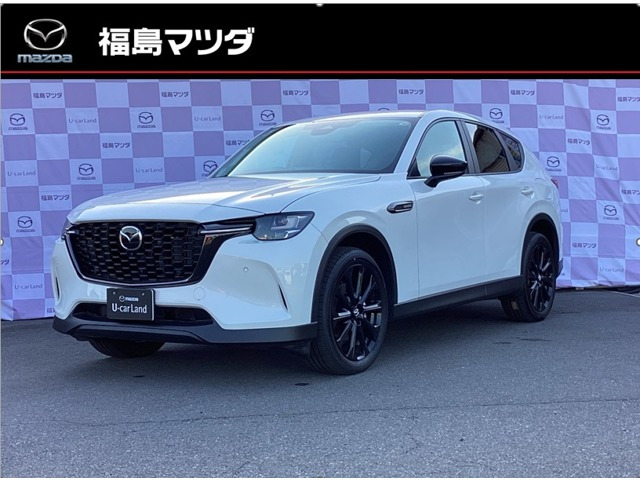 CX-60 3.3 XD SP ディーゼル 4WD