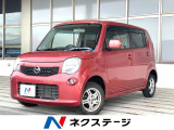禁煙車 スマートキー オートエアコン フルセグ 盗難防止装置