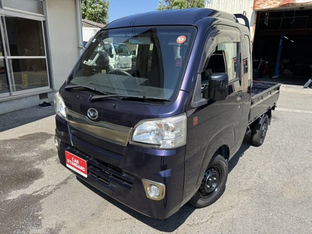 ハイゼットトラック ジャンボ 55thアニバーサリー ゴールドエディション 4WD ストロ...