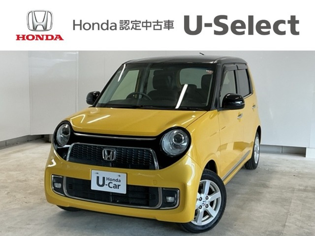 ホンダ N-ONE 