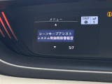 ◆北は北海道から南は沖縄まで、ご購入いただいたお車は全国にご納車が可能です!お電話、メール、動画などでリモートでお車のご案内も可能です!親切、丁寧に対応させて頂きますのでお気軽にご相談ください!
