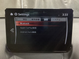 Apple Carplay・Android Auto対応!マツダ コネクト(コマンダーコントロール)でスマートフォンを操作して、通話、音楽を聴いたり、マップで目的地を調べることができます。
