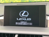 【メーカー純正ナビ】インテリアに溶け込むスタイリッシュな「専用設計」メーカーナビを装備♪視認性や操作性など基本性能にも優れ、より上質なカーライフをお楽しみいただけます。