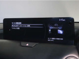 ご購入後のメンテナンスもお任せください!まとめてお得なメンテナンスパッケージ、「パックDEメンテ」ございます。